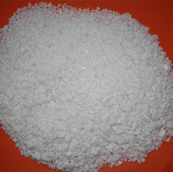 硫酸（suān）鋁