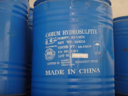 重慶保（bǎo）險粉