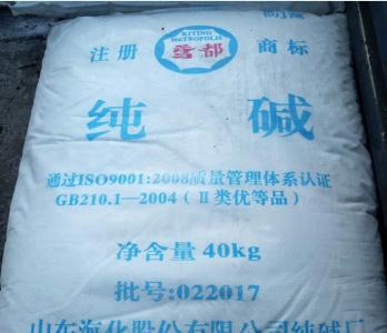 重慶（qìng）片堿批發