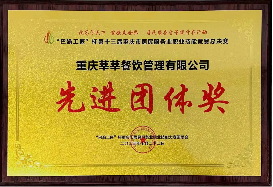 1738899351431711.png image.png