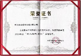 1738899377911371.png image.png