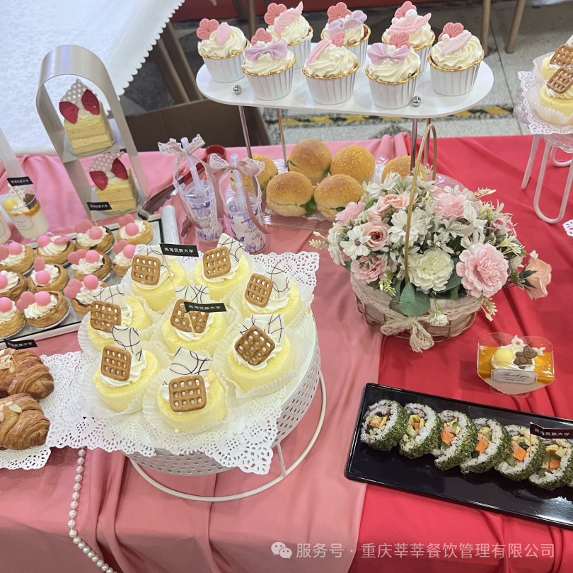 微（wēi）信圖（tú）片_2026-08-23_093717_491.png
