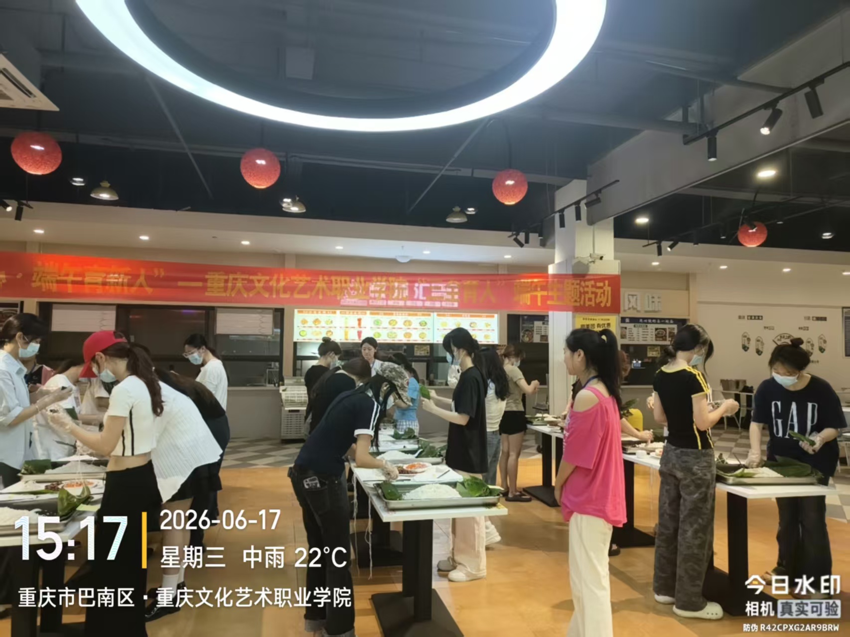 1787449687540495.jpg 微信圖片_20260617151828_997_125.jpg