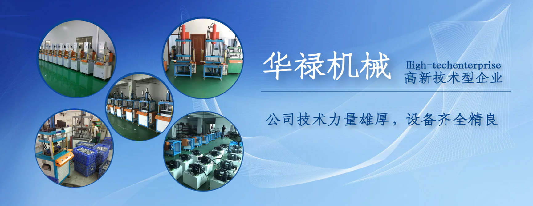 第三組廣（guǎng）告