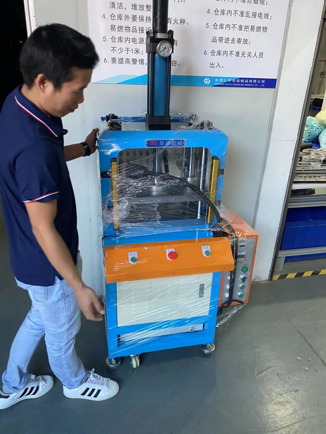 油（yóu）壓機增壓咽拭子綿簽機